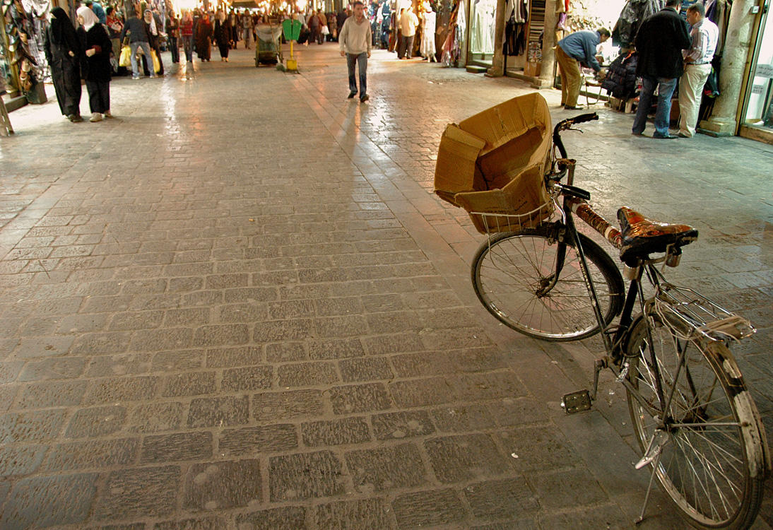 Bicycle