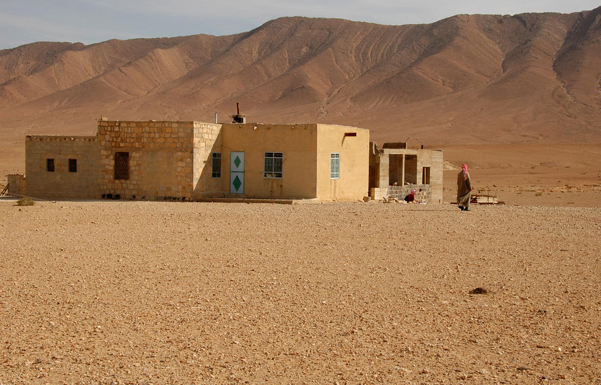 Crossroads near Iraq