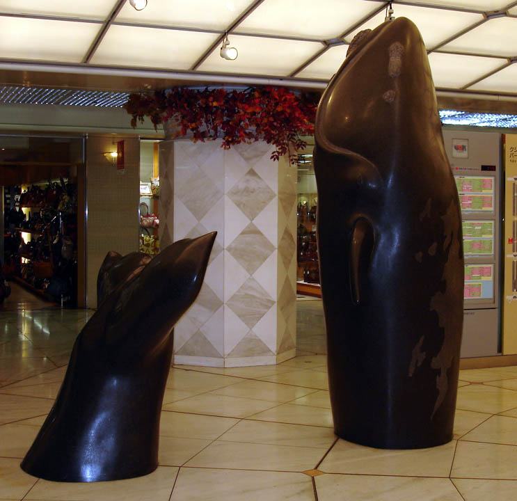 Namba Walk whales