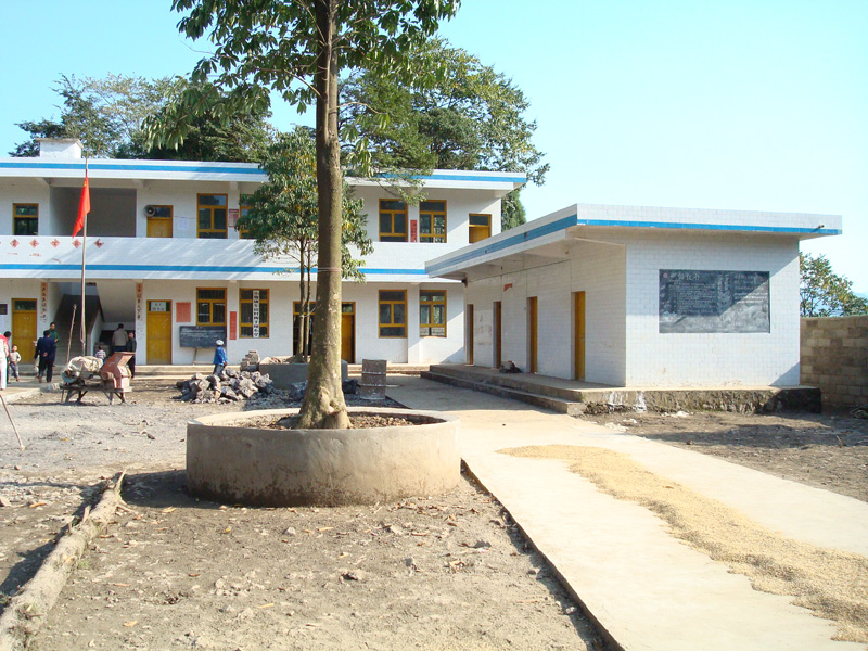 Classroom Building and Teachers Dorms