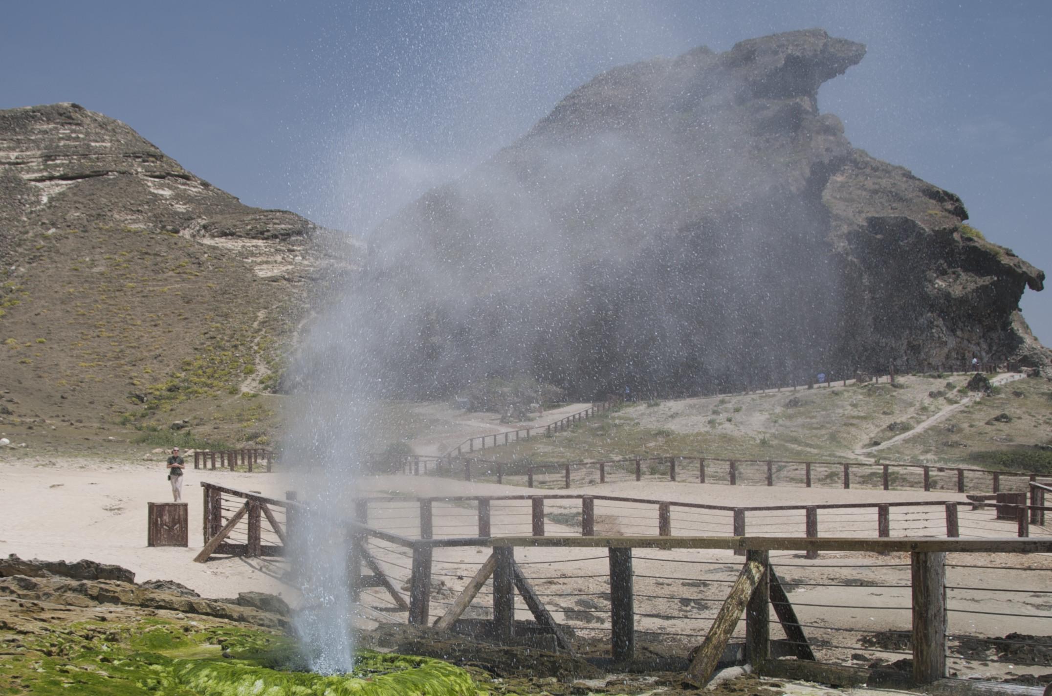 Blow hole, Al Mughsayl Bay