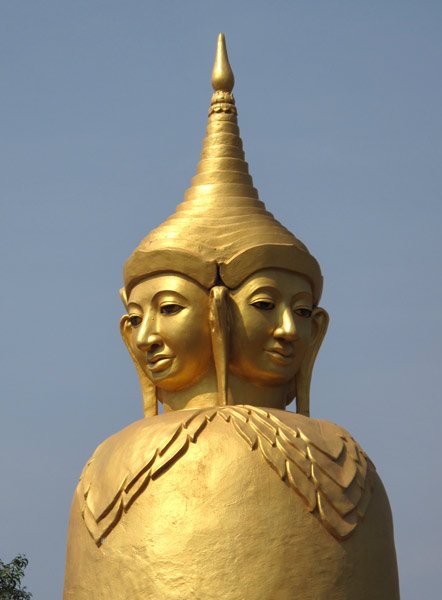 Bell