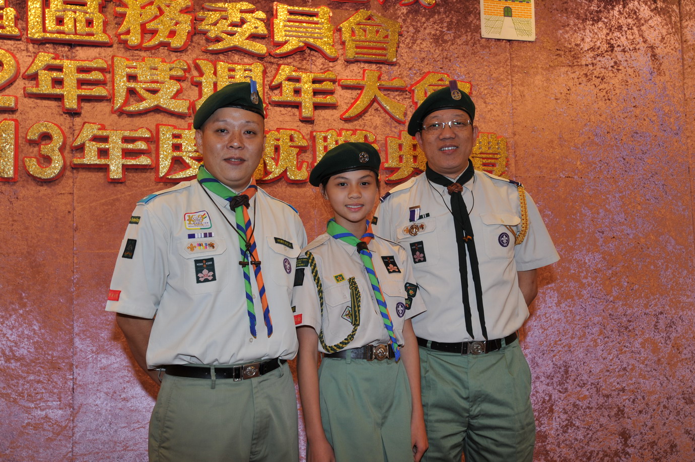 D3S_2342.JPG