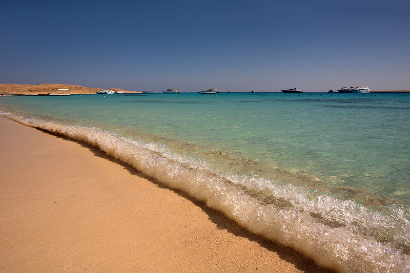 Mahmya Island: Beach