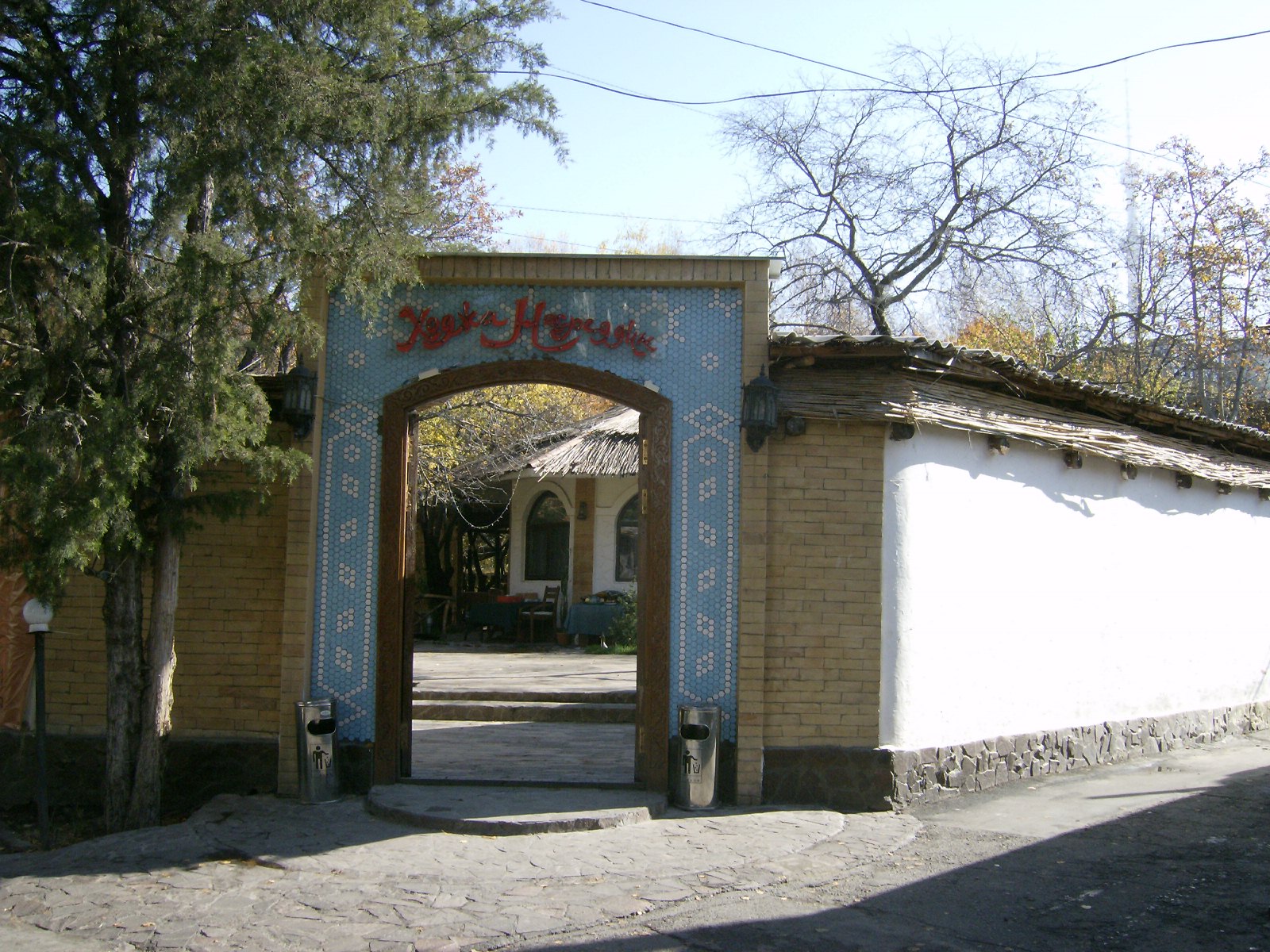Entrance to Hodja Nasruddin restaurant