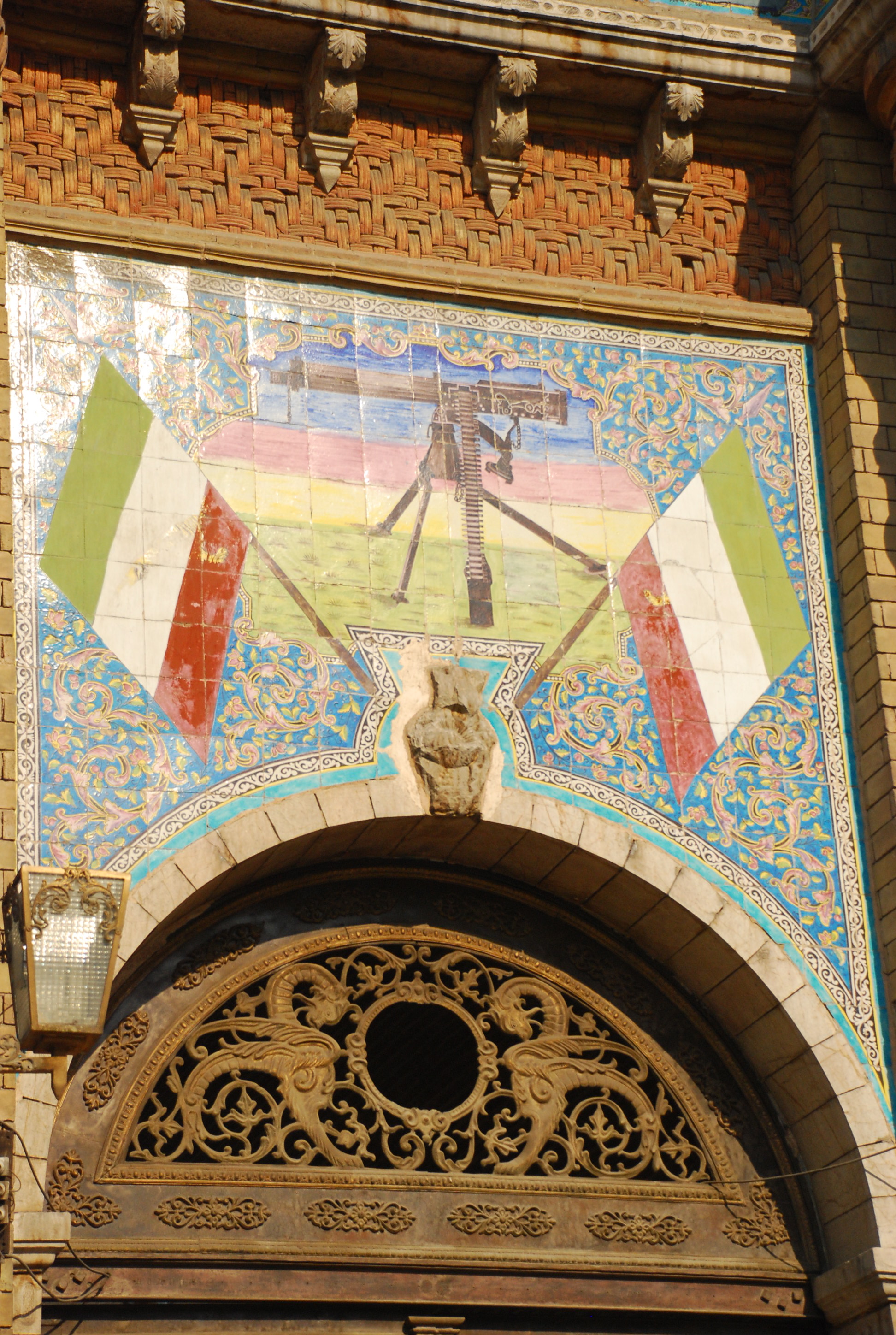 DSC_0934.JPG