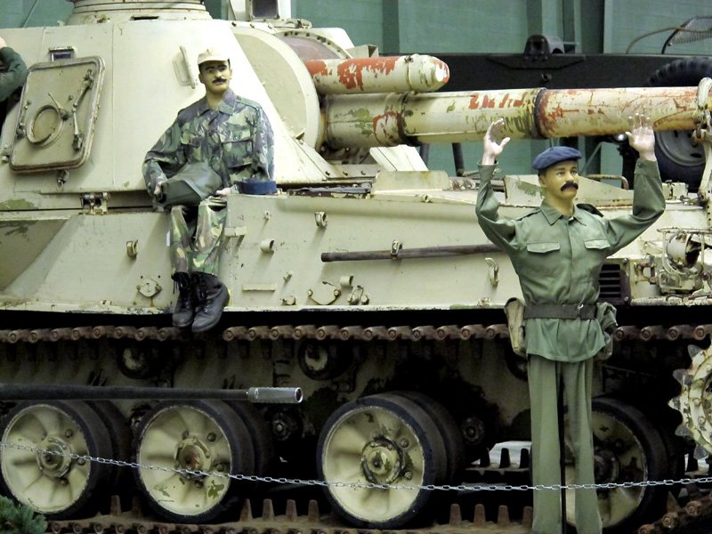 Iraqi M1973 2S3 Self Propelled Gun
