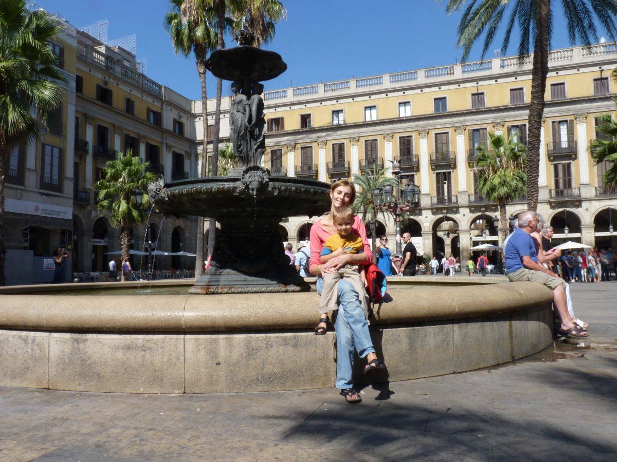 Placa Reial