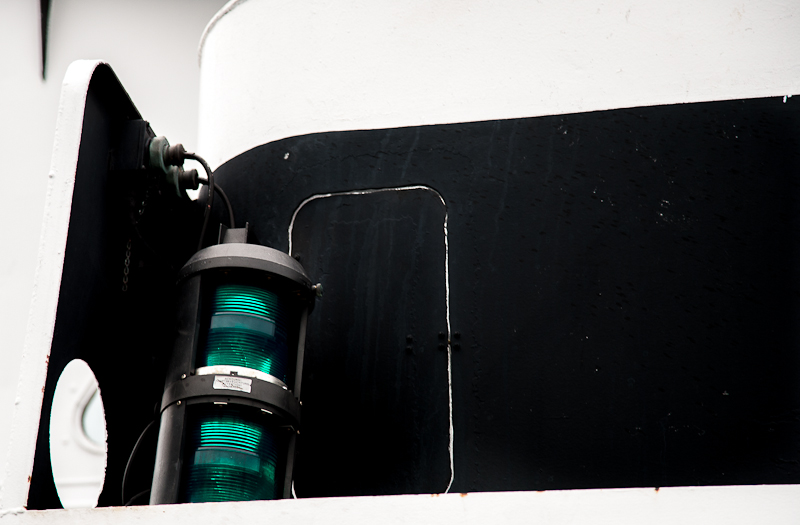 Starboard navigation light