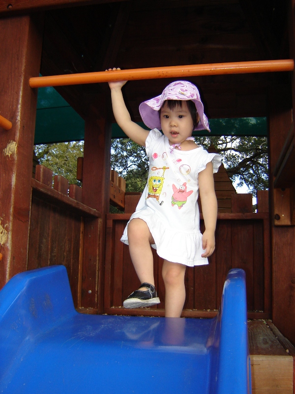 公園
