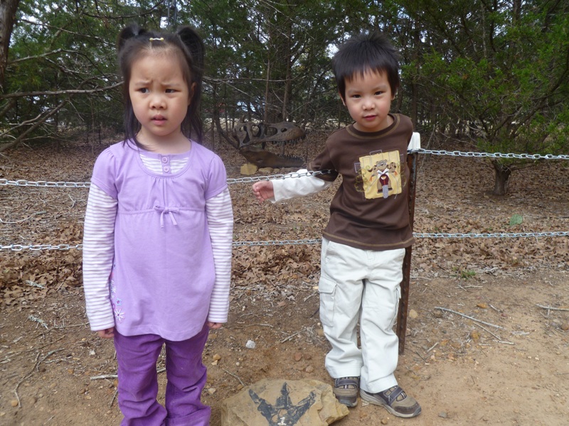 恐龍公園