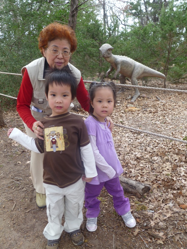 恐龍公園