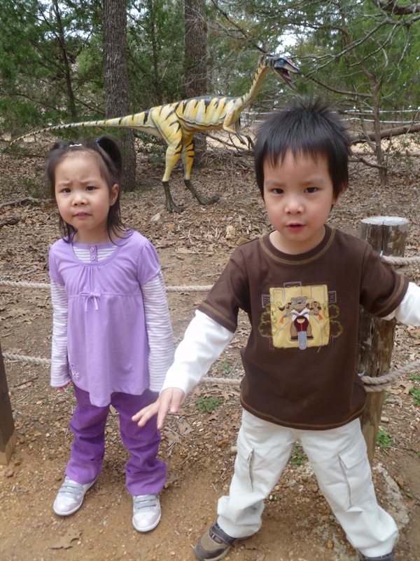 恐龍公園