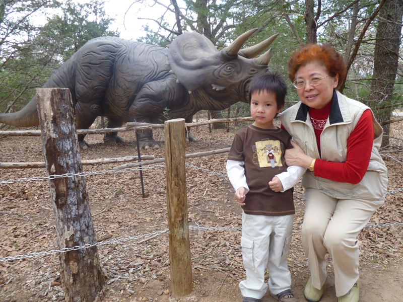 恐龍公園