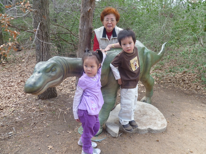 恐龍公園