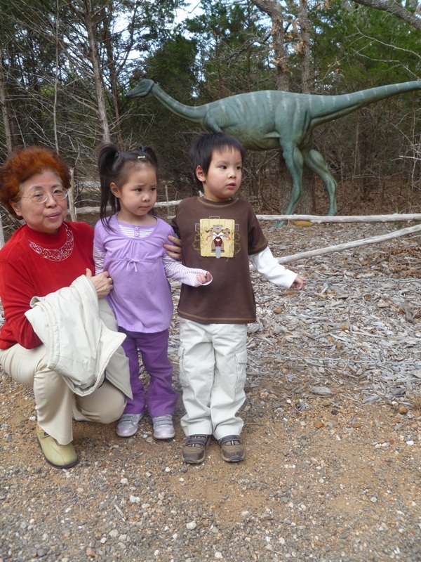 恐龍公園