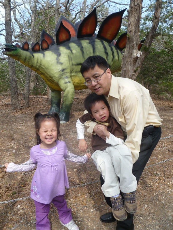 恐龍公園