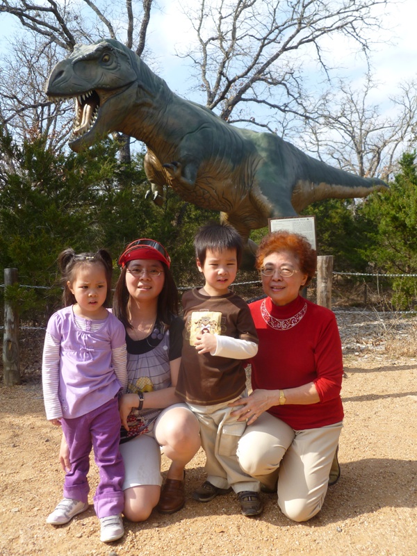 恐龍公園