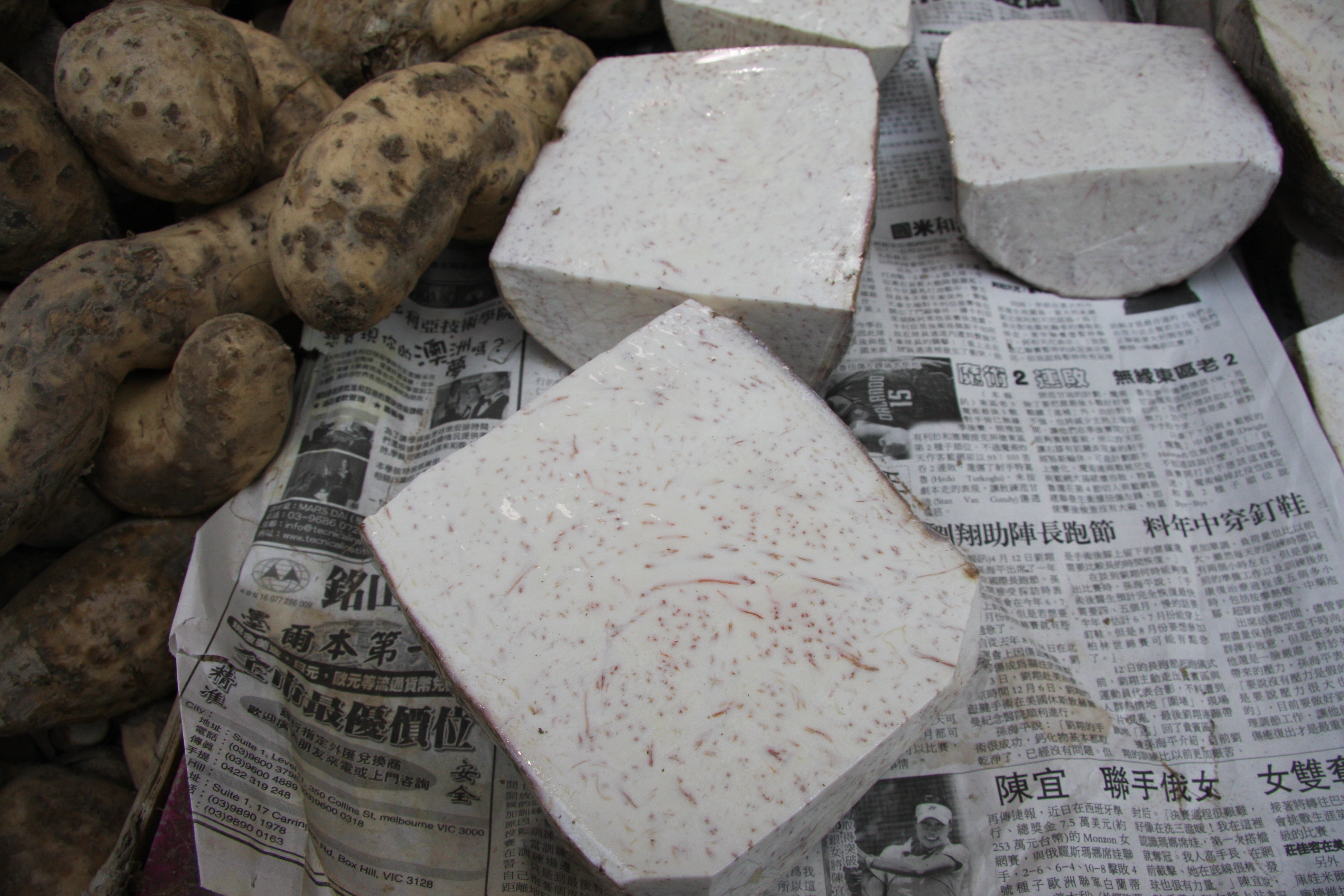 15 Taro root