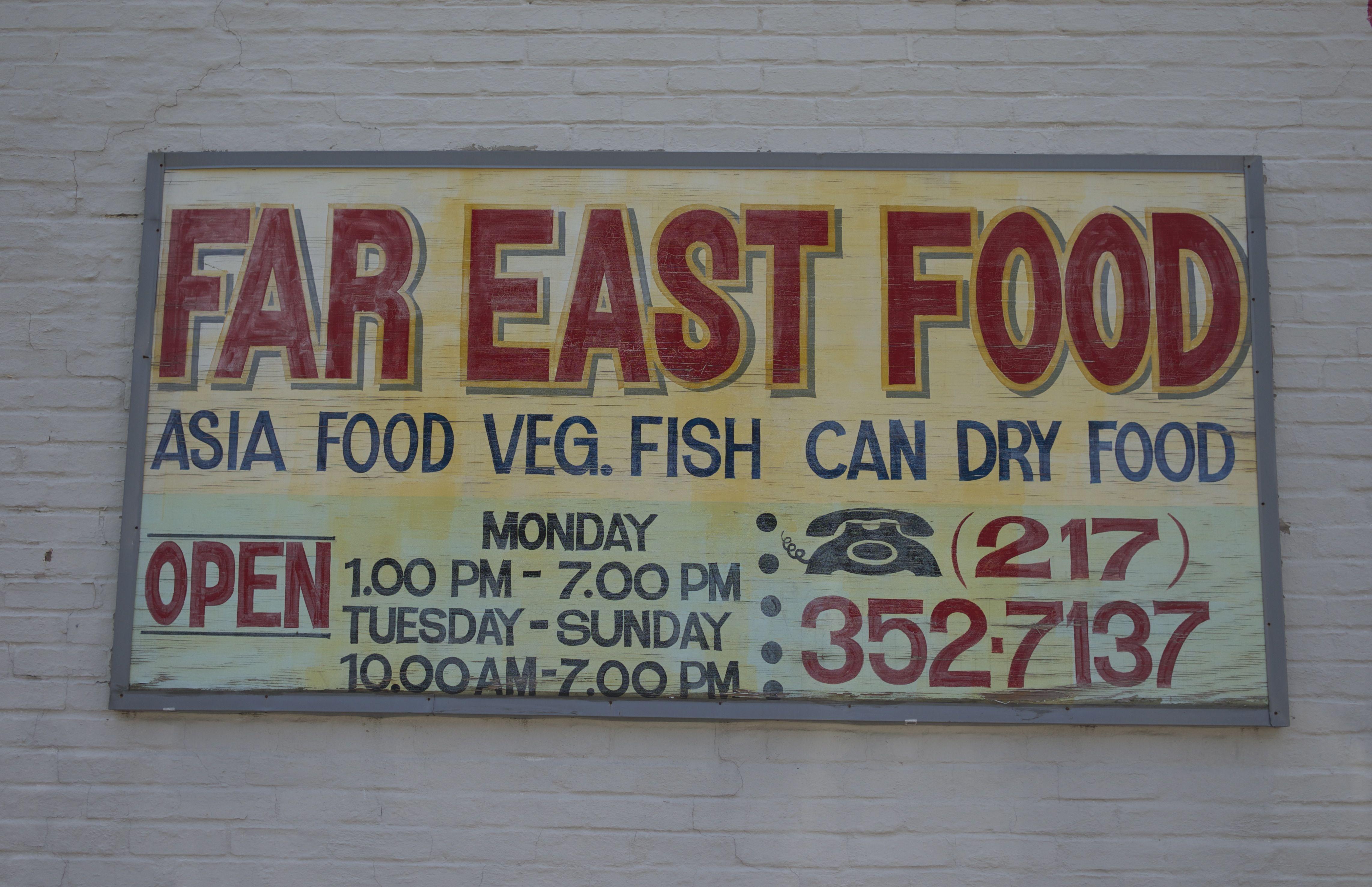 Far East Food