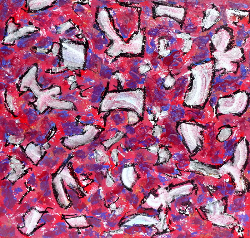 My Abstract Work