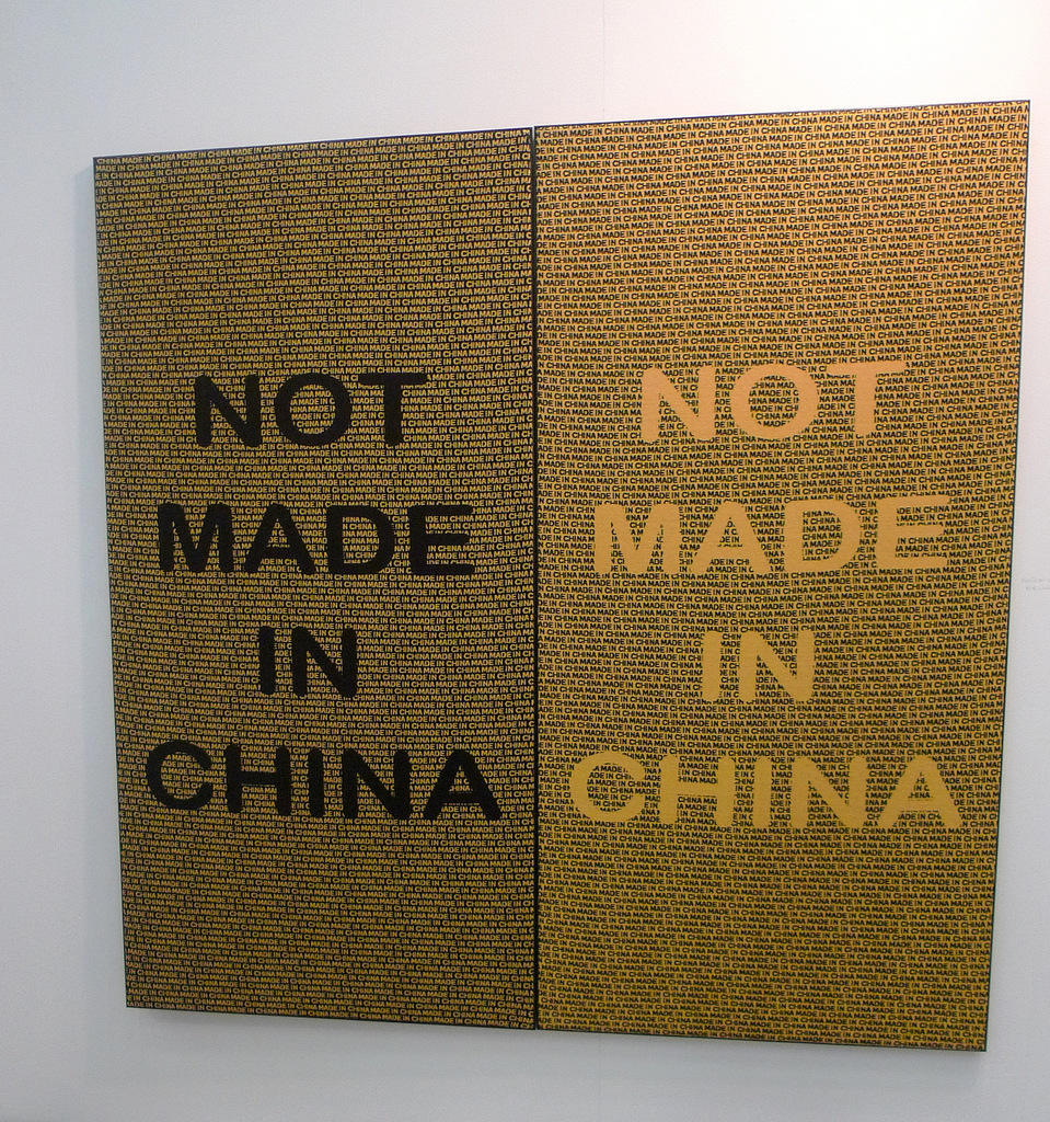 Not made in China