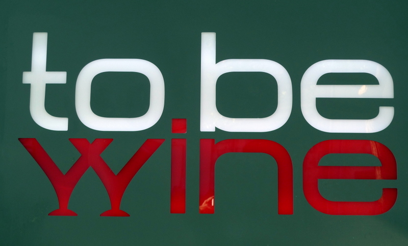 to be wine