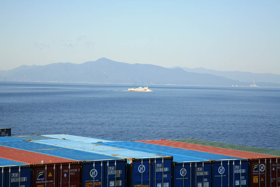 Japanese Government Exploration Vessel