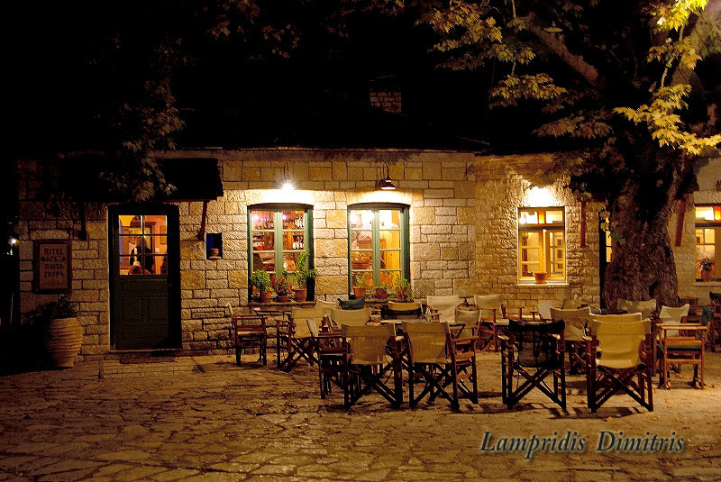 ZAGORI  -  ARISTI   ...