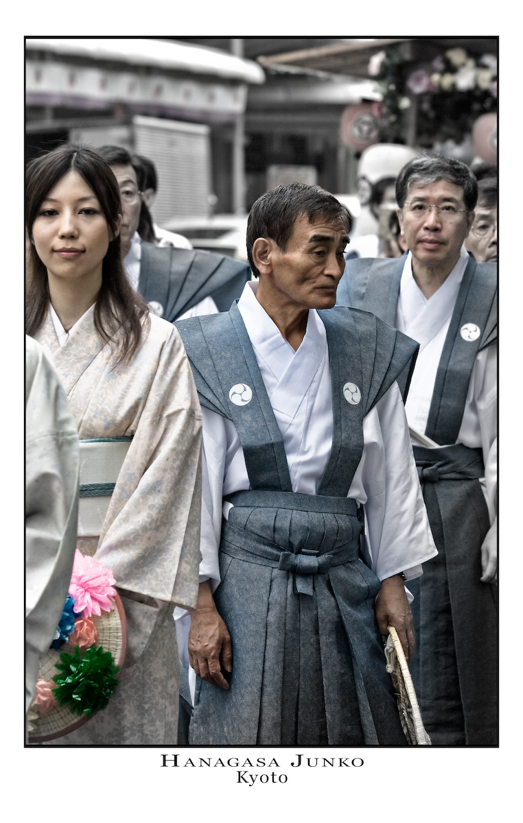 Hanagasa Junko (Gion Matsuri), Kyoto