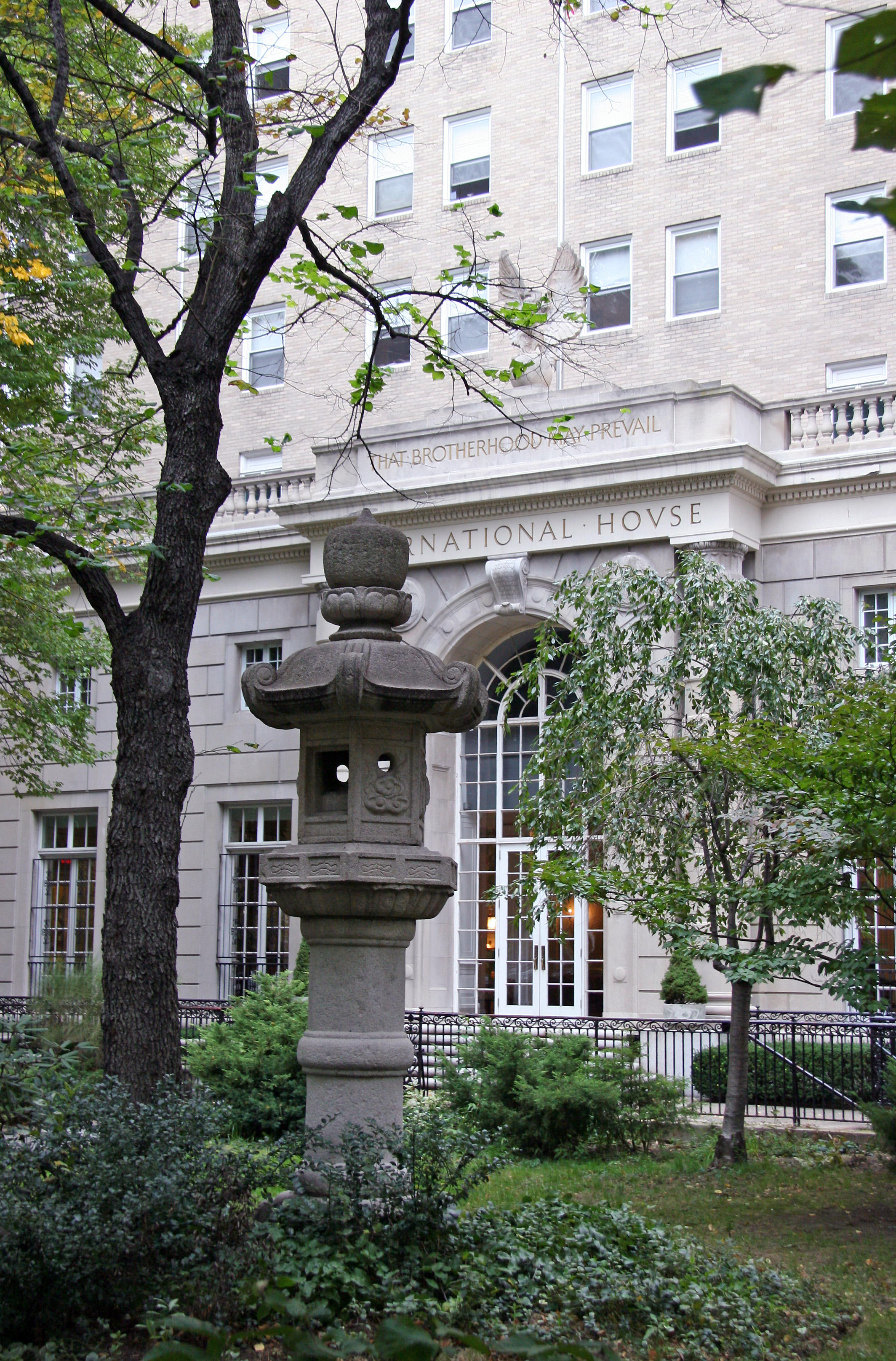 Columbia University International House