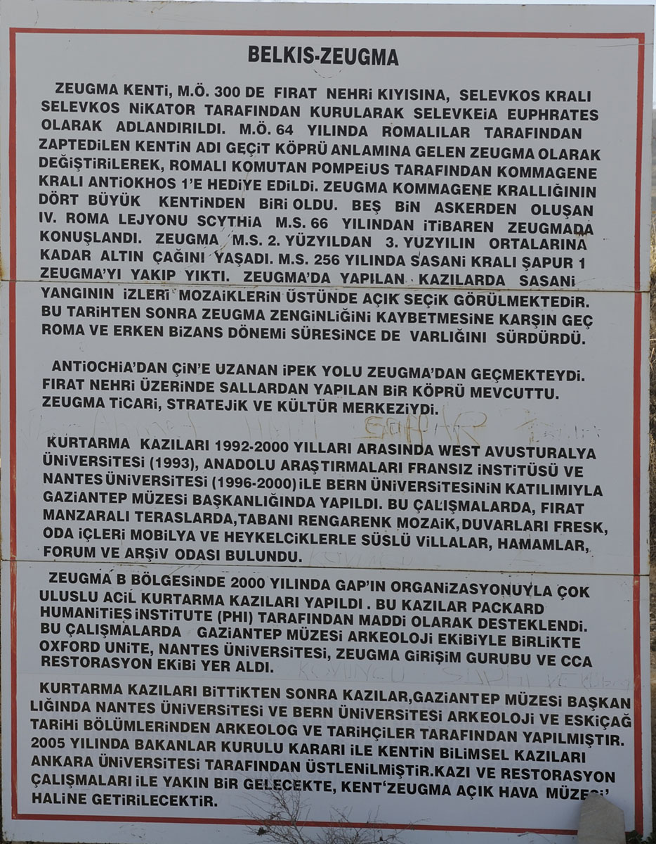 Zeugma dec 2008 7362.jpg