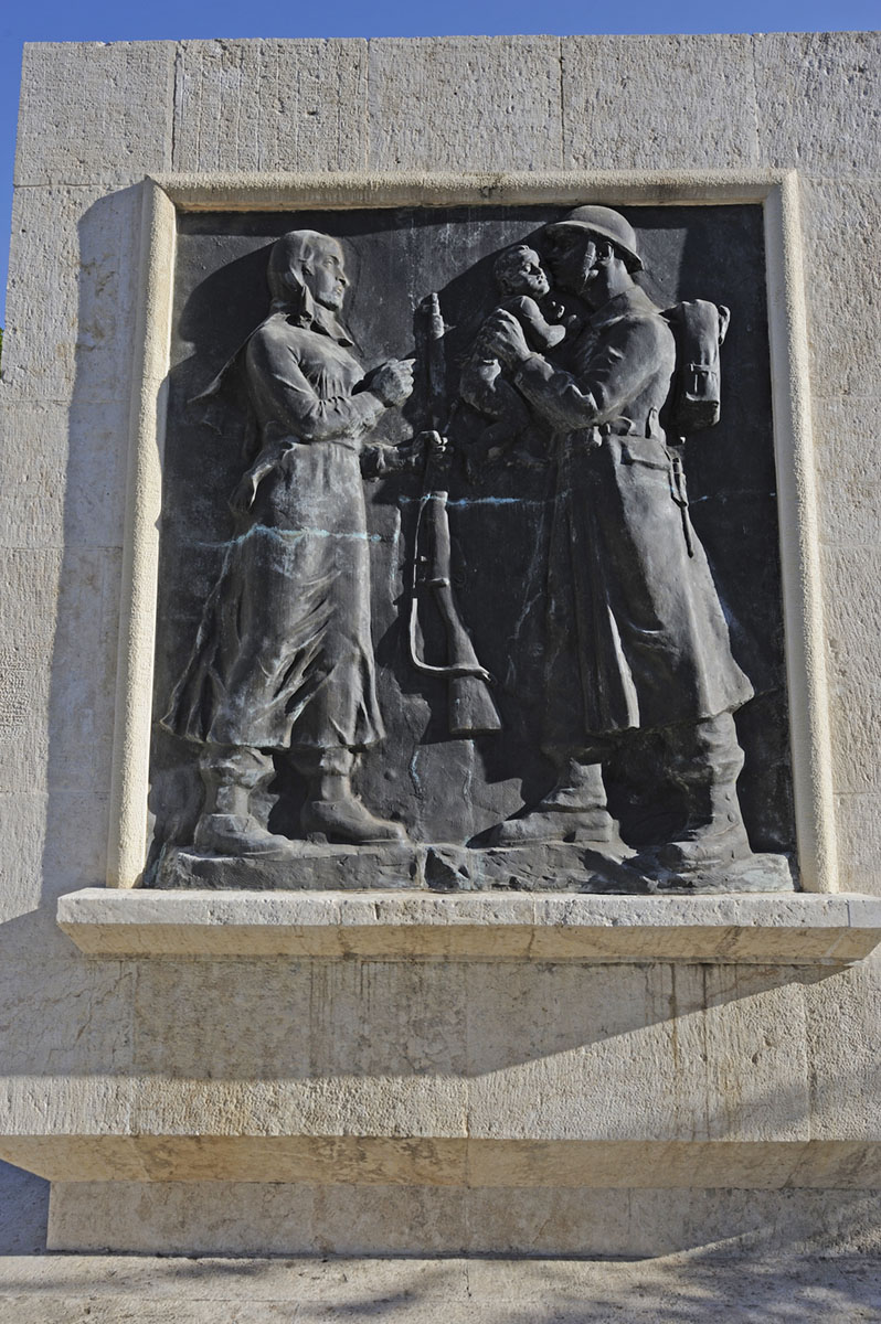 Iskenderun Monument for the fallen in the Korean War 6637.jpg