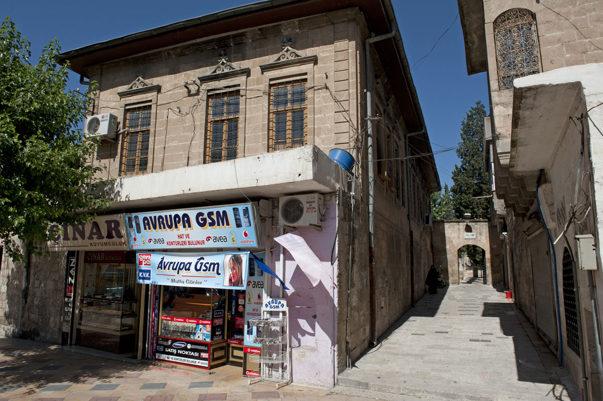 Sanliurfa June 2010 8926.jpg
