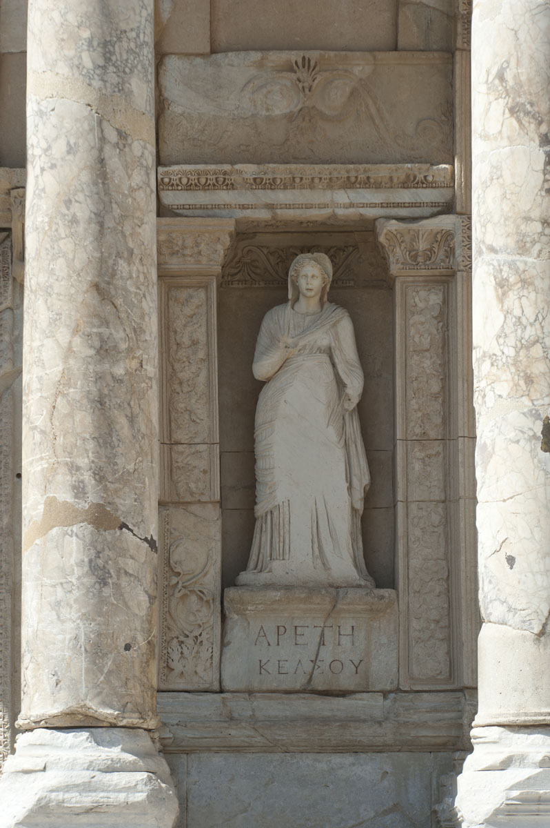 Ephesus March 2011 3636.jpg