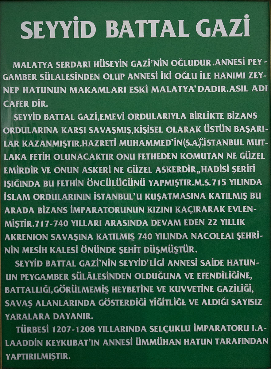 Seyitgazi 14062012_1498.jpg