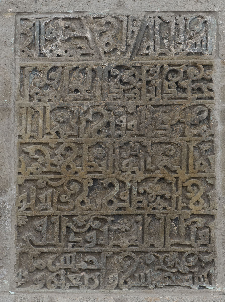 Bitlis 3827 10092012.jpg