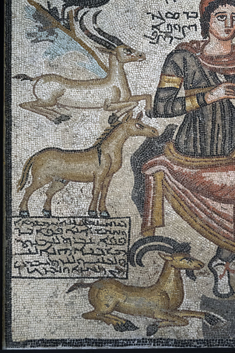 Istanbul Archaeological museum december 2012 6708.jpg