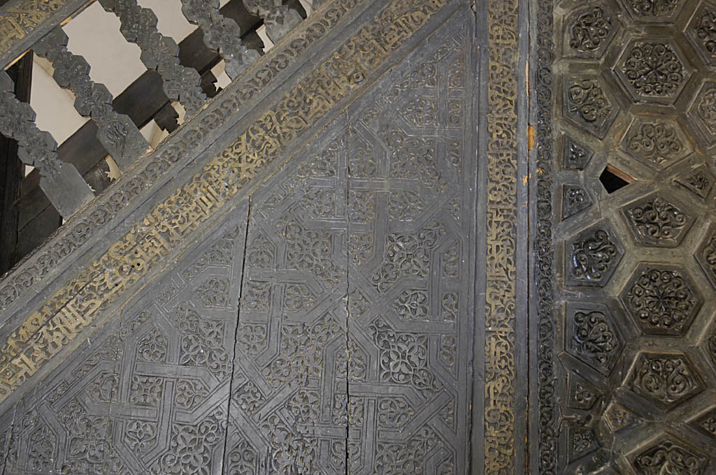 Harput Kurşunlu Camii 9579.jpg