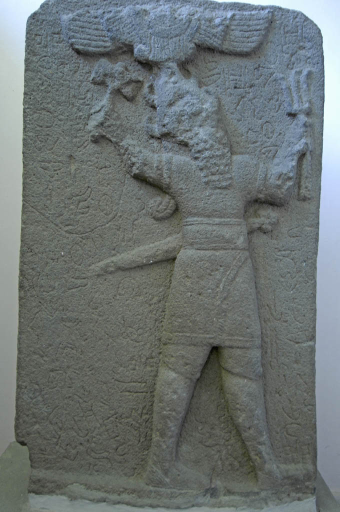 Gaziantep 092007 0380.jpg