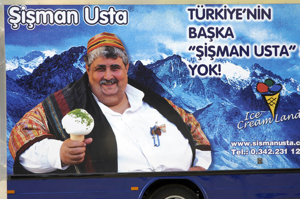 Gaziantep 092007 0161.jpg