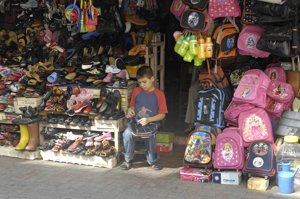 Gaziantep 092007 0413.jpg