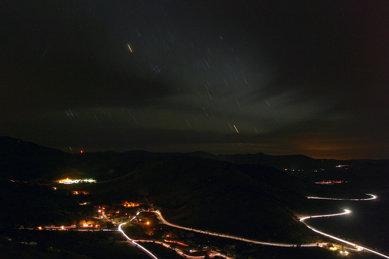 Davis Mountains State Park and Texas Star Party