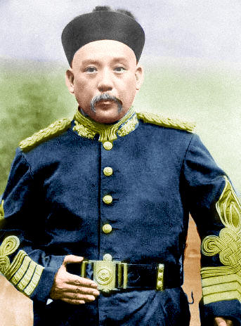  Yuan Shih-kai -10 mars 1912- 10 okt 1913