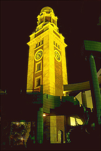 Clock Tower, Kowloon, HK