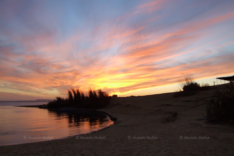 El-Rayan Lake Before Night
