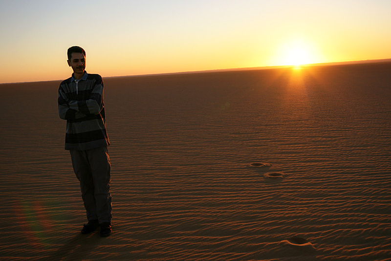 Somewhere in the middle of nowhere :)