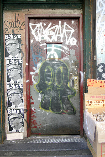 DoorsofNY21.jpg