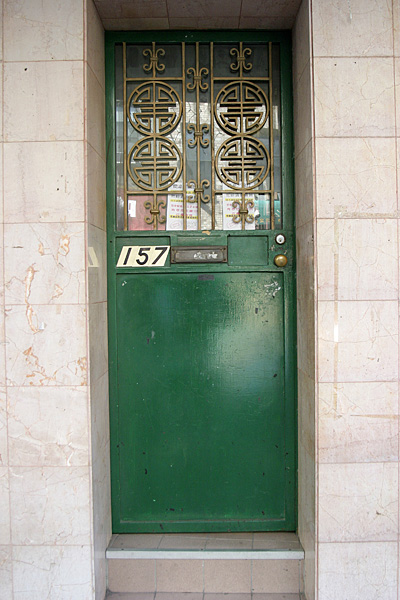 DoorsofNY25.jpg