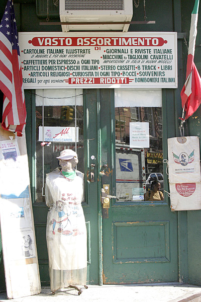 DoorsofNY34.jpg